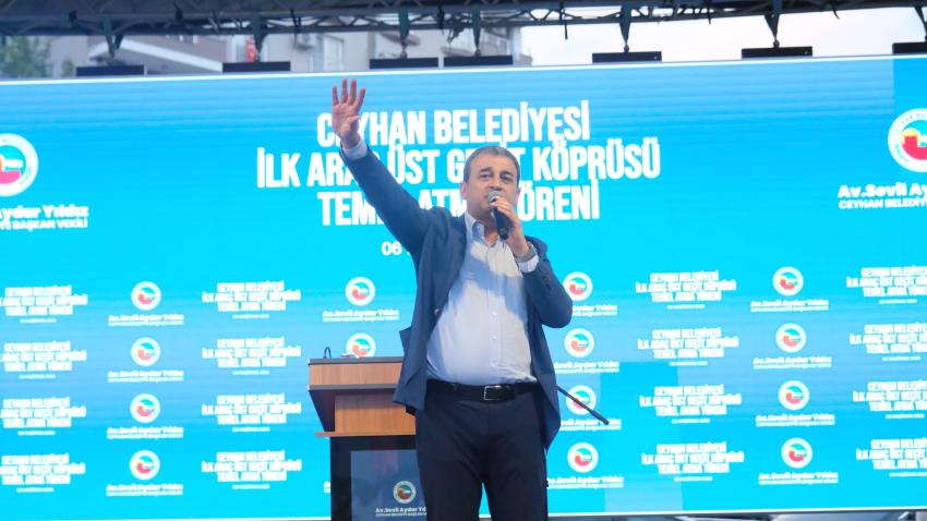 Ceyhan’ın en büyük belediye projesinin temeli atıldı