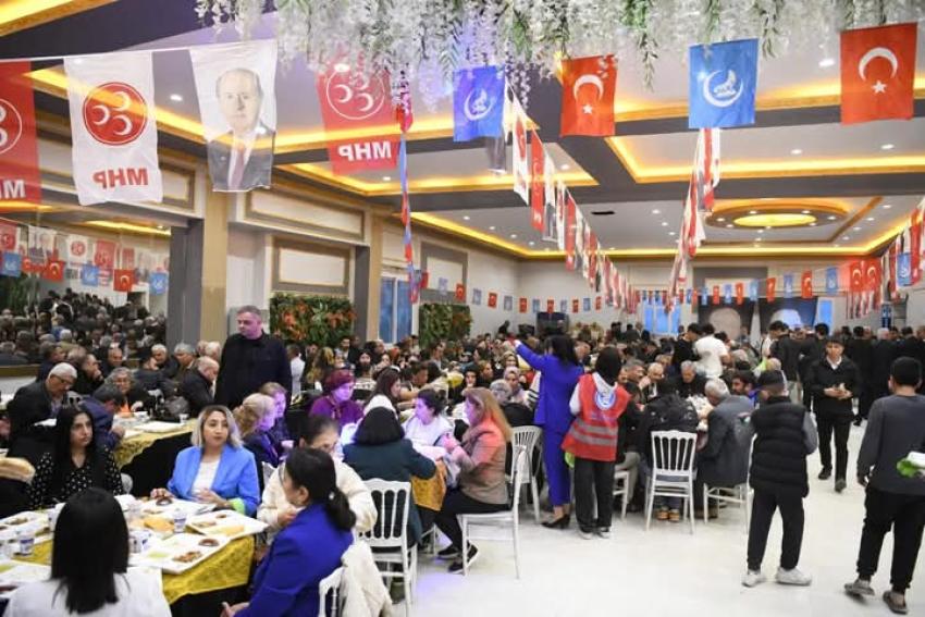 MHP Seyhan da iftar izdihamı