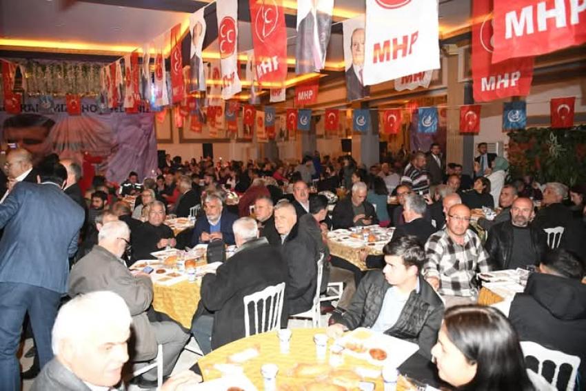 MHP Seyhan da iftar izdihamı