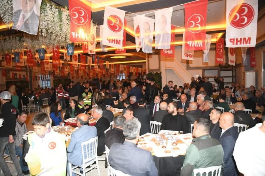 MHP Seyhan da iftar izdihamı