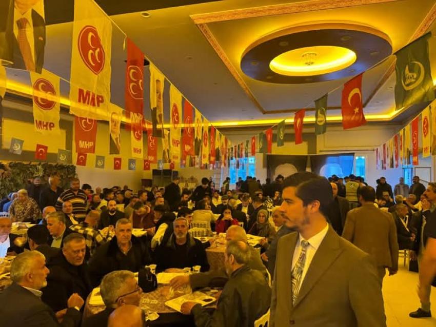 MHP Seyhan da iftar izdihamı